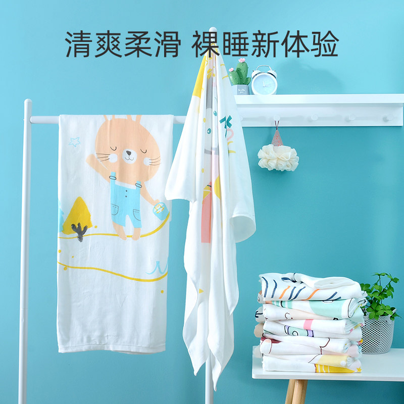 婴儿纱布盖毯被子夏季薄款新生儿防惊跳抱被宝宝竹棉浴巾襁褓巾