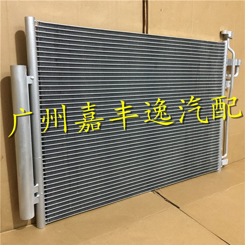 适用于汽车科帕奇2.4L 3.2L排量空调散热器冷凝器散热网