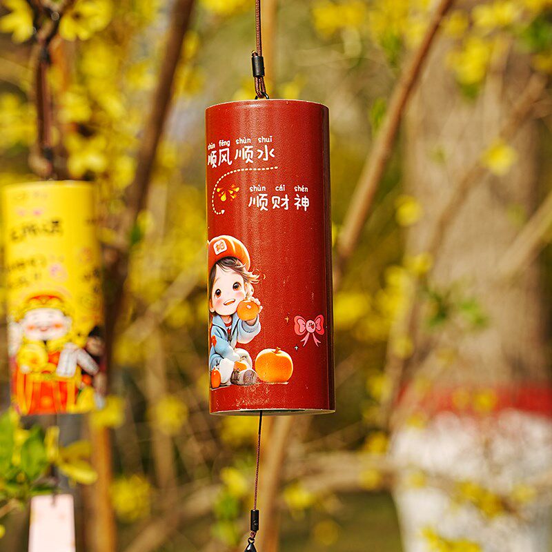 和弦竹子风铃装饰 户外阳台挂件 治愈系音乐风铃送女生