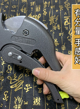 粗艾条剪刀家用雷火灸艾柱切割工具大号粗艾柱截断手工省力4cm粗