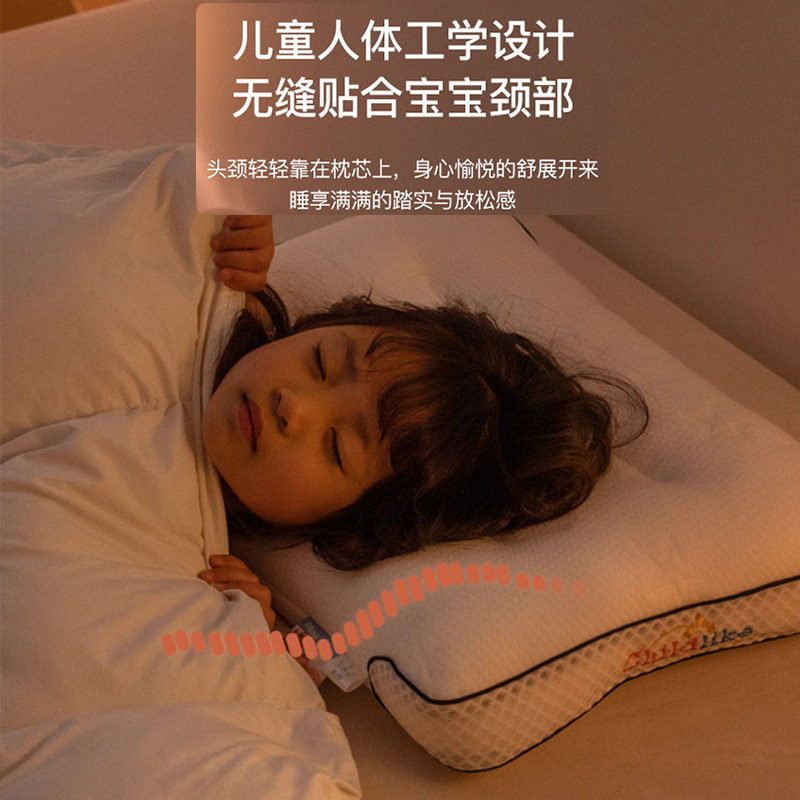 A类可水洗儿童枕头3-6-12岁幼儿园小学生针织棉四季吸汗透气枕芯