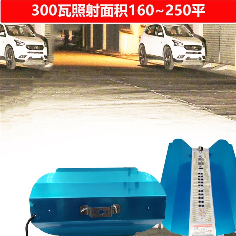 阿雷佐led碘钨灯超亮防水200W300W户外投光灯夜市地摊工地照明灯