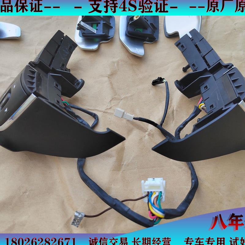 适用传祺GS8方向盘加热按键GS7换挡拨片M8开关M6多功能方向盘按钮