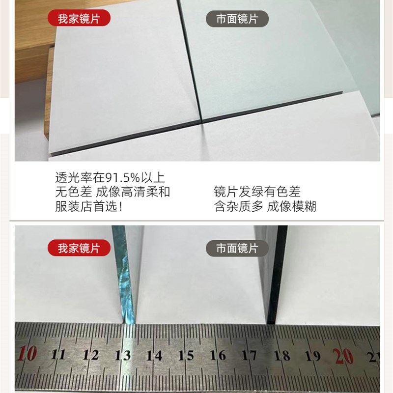 婚纱店三面镜礼服馆专用试衣镜美颜显瘦落地镜LED带灯超大全身镜