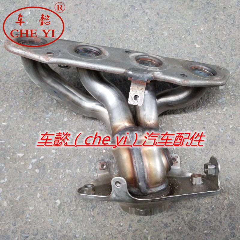 适用尼桑阳光 颐达 骊威 劲逸 骏逸 骐达 NV200 排气歧管 支管