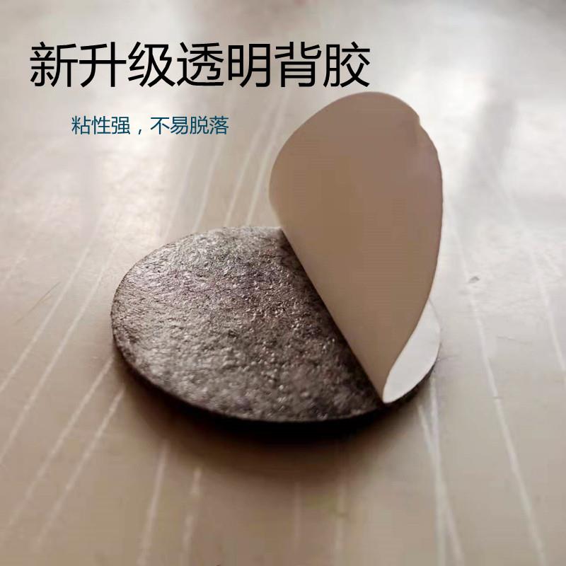 家用方形毛毡餐桌椅脚垫片自粘静音增高缓冲木地板保护套沙发脚垫