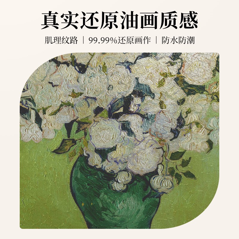 法式客厅装饰画轻奢高级感绿色风景画沙发背景墙挂画复古组合壁画