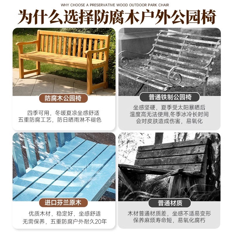 入户玄关门口换鞋凳轻奢高级感家用门厅实木长条凳子带靠背沙发凳