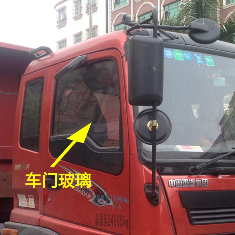 适配中国重汽王牌汽车配件欧虎驾驶室车门挡风玻璃耳窗卧铺玻璃