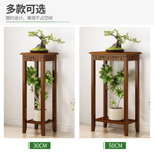 鱼缸承重底座托架托盘实木花架子落地摆花凳子复古新中式花盆摆件