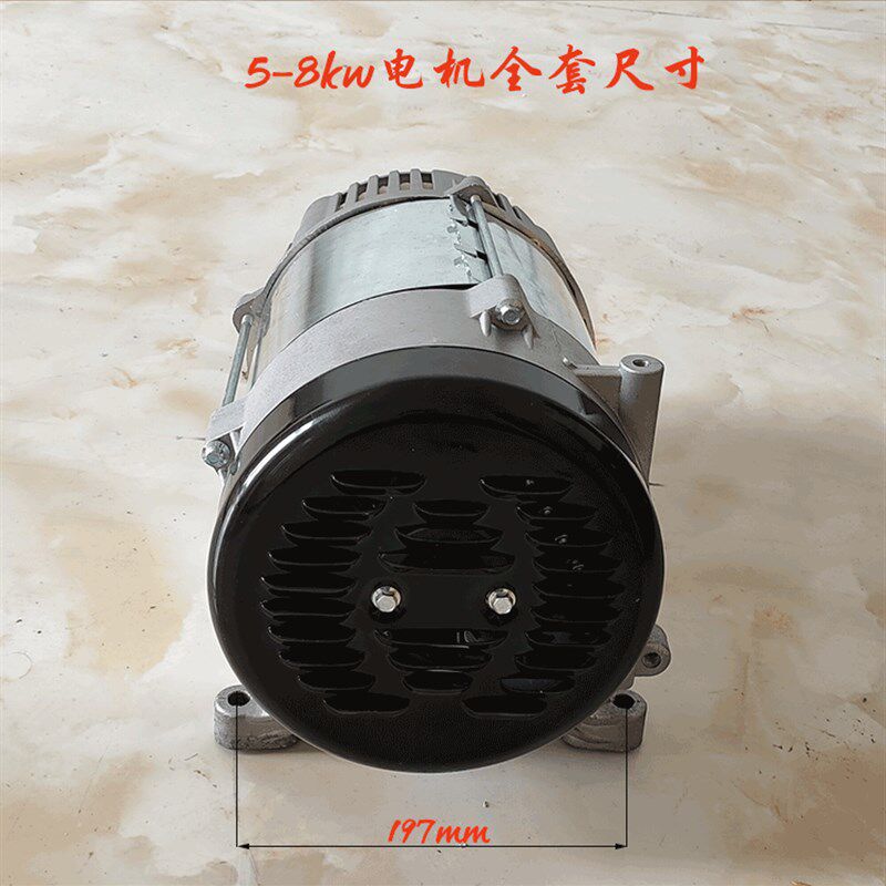 汽油发电机定子转子电机总成配件1.5kw2kw2.8kw3kw发电机定子转子