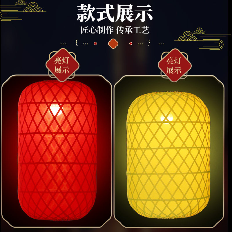 竹编灯笼定做仿古冬瓜灯笼火锅店大排档日式饭店中式灯笼吊灯装饰