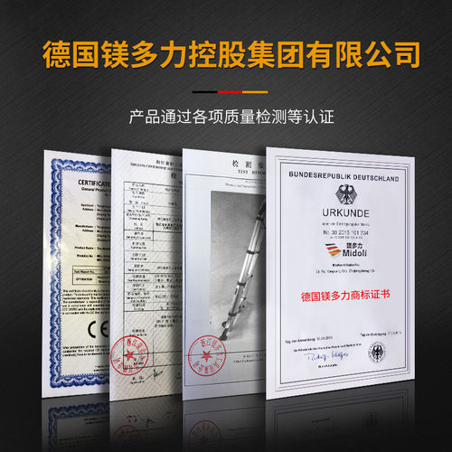 midoli镁多力铝合金伸缩梯 加厚防晃家用升降楼梯 带挂钩折叠便携