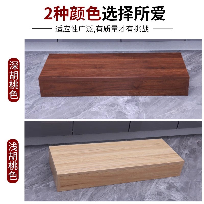 实木脚踏板办公室垫脚凳阳台卫生间增高地台脚踏凳台阶脚踏可定制图片