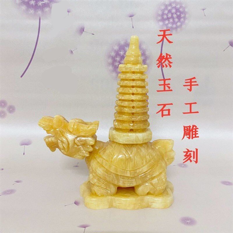 九9层龙龟文昌塔摆件天然玉石家居客厅办公室隔开书桌饰品礼品