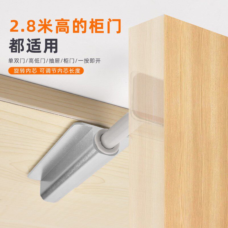 反弹器免打孔柜门按压自动橱柜弹力开关免拉手隐形高门抽屉暗弹器图片