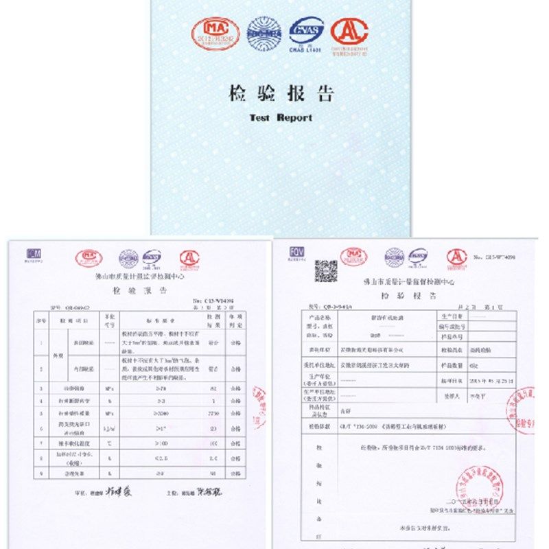 高透明亚克力有机玻璃加工定制激光切割鱼缸隔板盒子定制