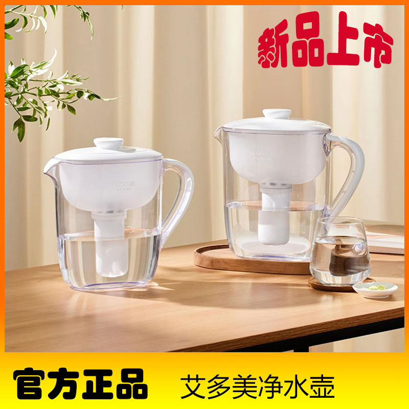 韩国直邮艾多美简易净水滤芯 环保携带式L型净水过滤器