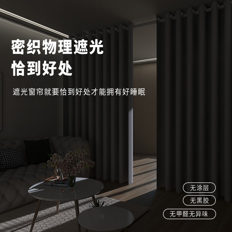 隔断帘门帘冬季保暖防风空调挡风布帘客厅窗帘免打孔帘子卧室窗帘