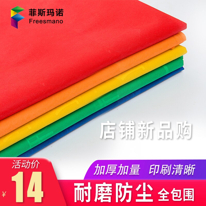 装修门套定制施工做广告加厚无纺布装饰窗罩进户防盗子母门保护套