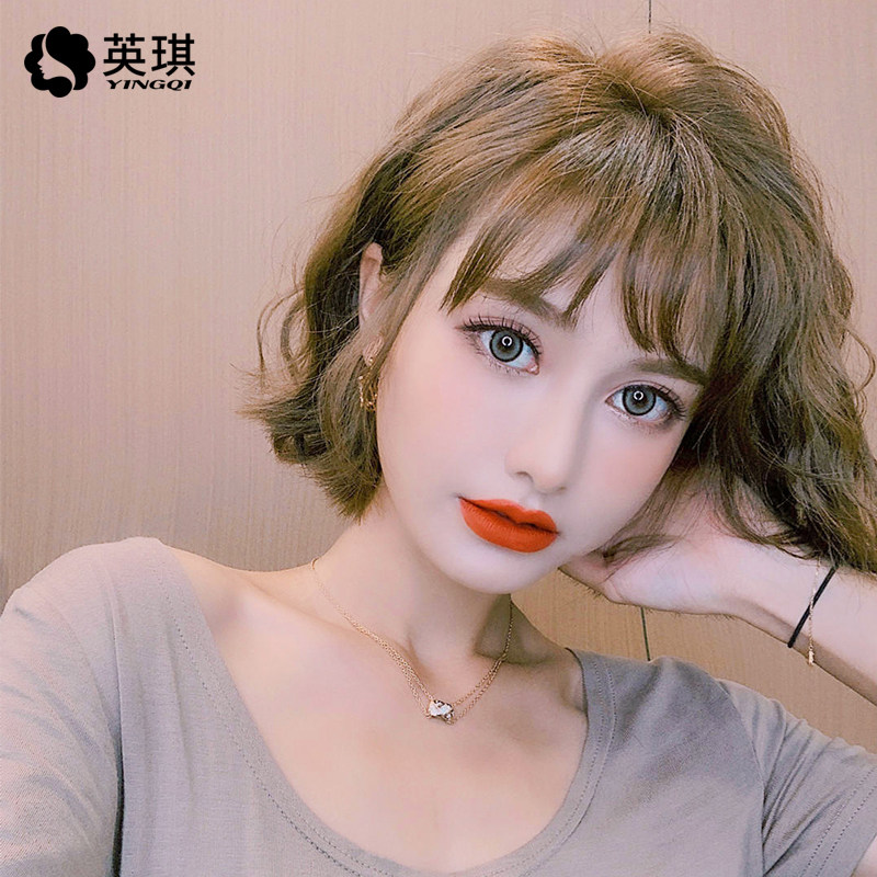 英琪假发女短卷发空气刘海泡面头隐形自然半丸子头网红全真发头套