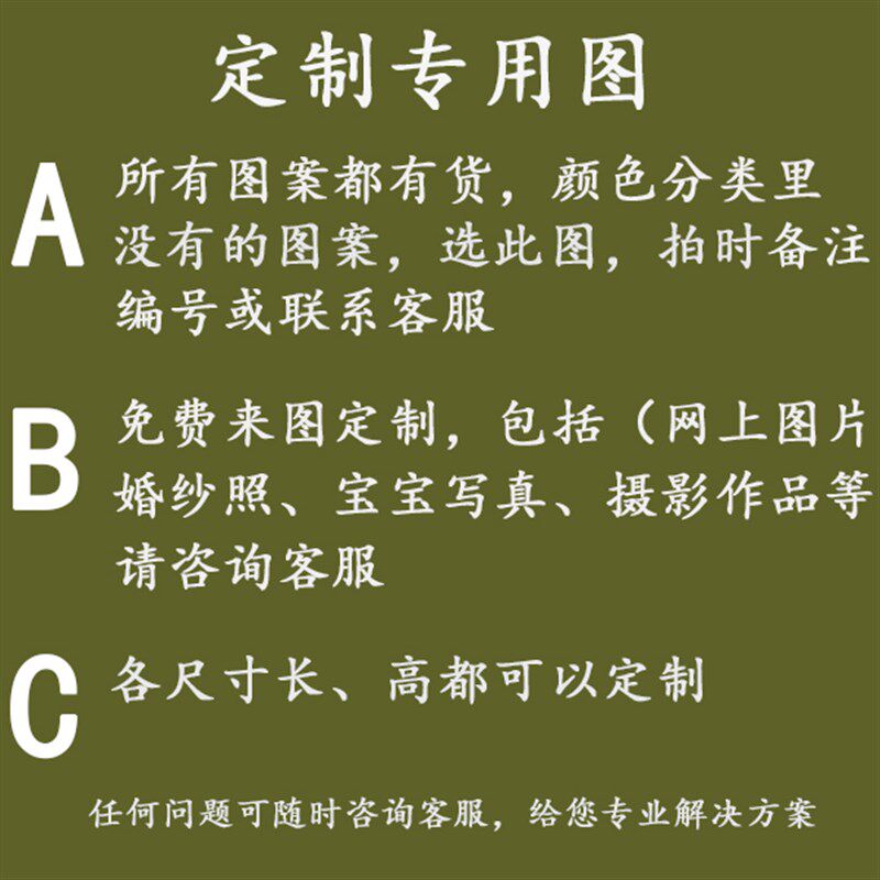 推拉电表箱仿古浮雕框遮挡配电柜壁画墙面凸出隐藏挂画导轨滑道画