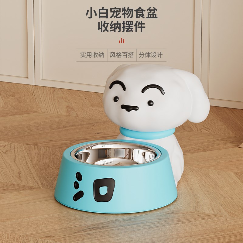 创意可爱宠物狗狗食盆摆件入户门玄关钥匙收纳房间装饰品乔迁礼物