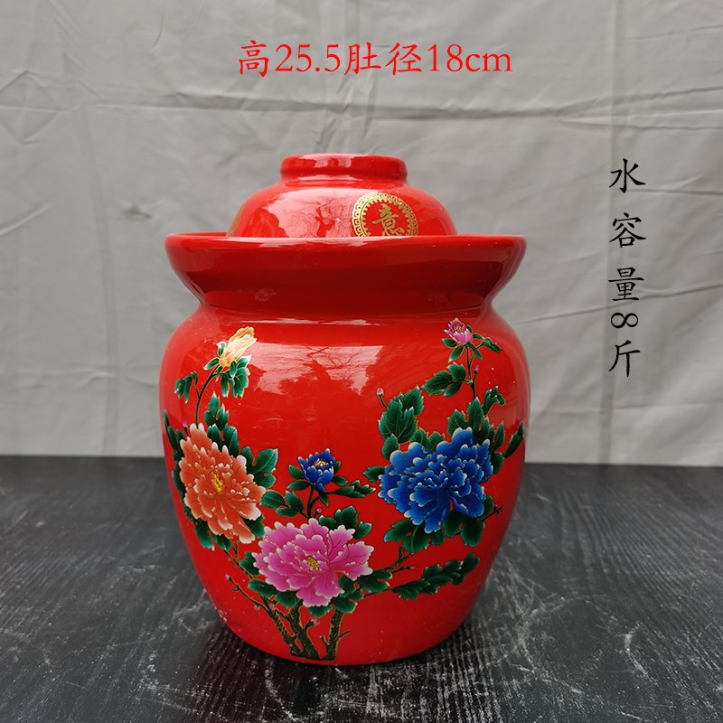 韩国泡菜坛陶瓷腌菜密封罐厨房储物瓶罐景德镇制青花健康环保中号