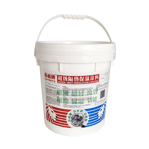 超薄绝热纳米陶瓷隔热材料室内墙防水建筑防结露AG气凝胶保温涂料