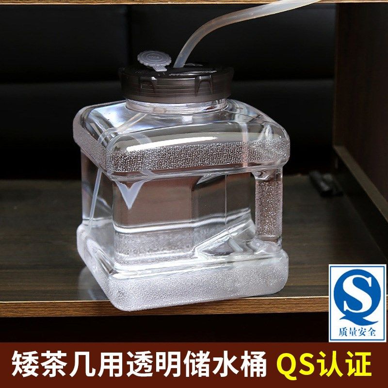 茶饮水机矿泉水透明功夫台手提pc纯净桶专用茶几泡茶茶具家用储水
