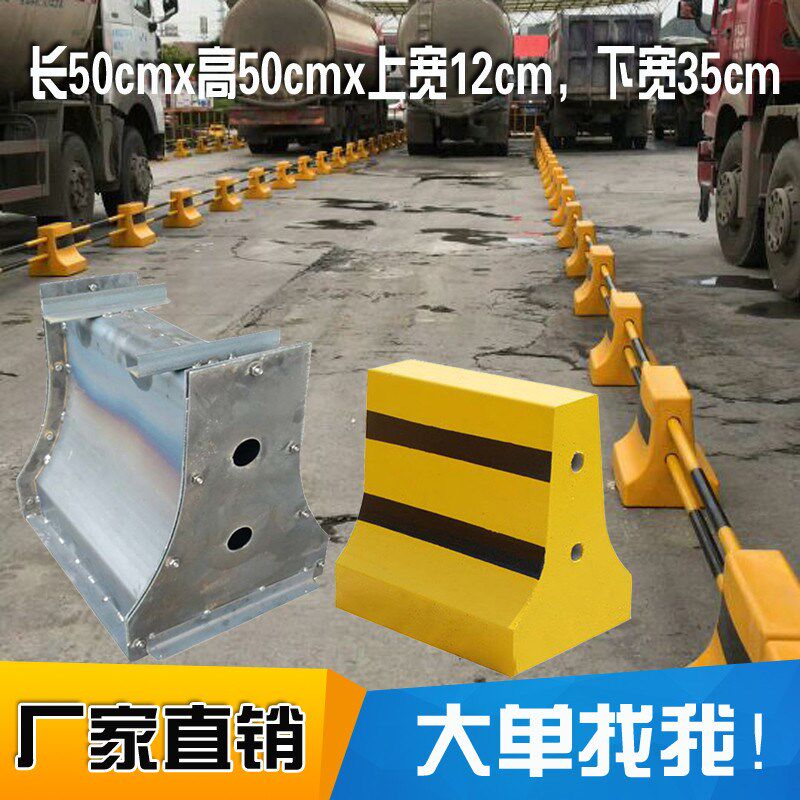 水泥隔离墩公路防撞墩模具小区市政公园隔离带防护栏水马钢模板