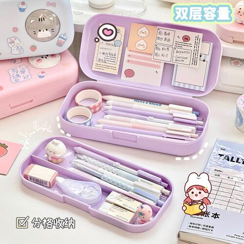 可爱文具盒铅笔盒文具用品收纳盒卡通儿童女孩小学生动物兔子笔袋