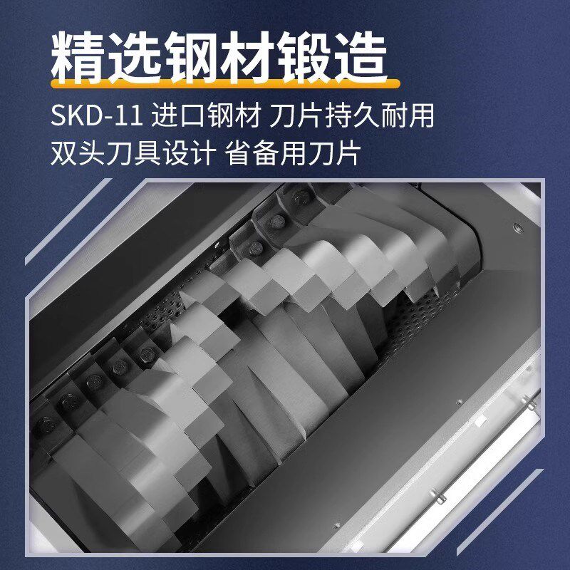强力静音粉碎机工业塑料破碎办公碎纸机薄膜水瓶机边打料机小型