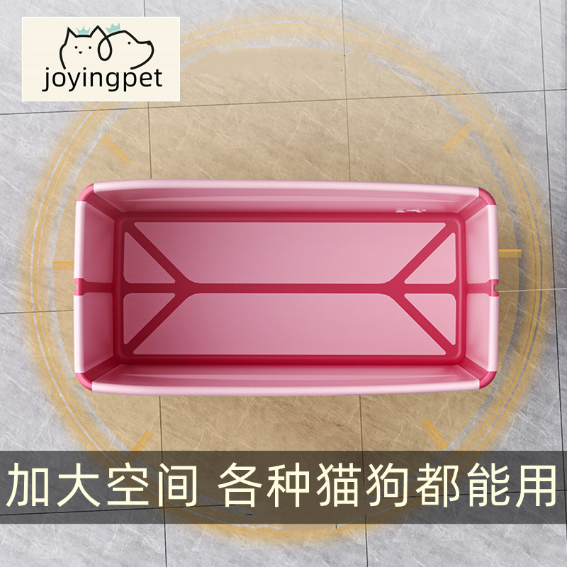 狗狗洗澡盆宠物专用浴盆大型犬金毛边牧萨摩耶可折叠泡澡浴桶缸池