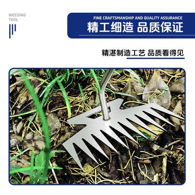 不锈钢挖野菜连根多功能铲拔草除草钩拔草器除草神器锄草专用工具