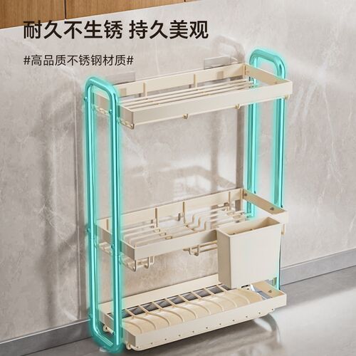 不锈钢碗盘收纳架厨房置物架窄台碗碟沥水架多功能碗筷收纳盒碗柜