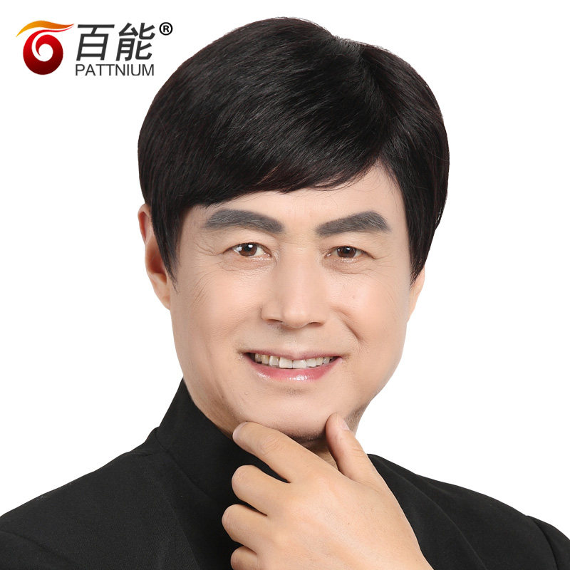 中老年假发男式真发 逼真男士全手织真人发丝头套 整顶假发男短发
