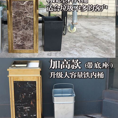 酒店垃圾桶大堂立式不锈钢烟灰桶商用宾馆走廊电梯口烟灰缸果皮箱