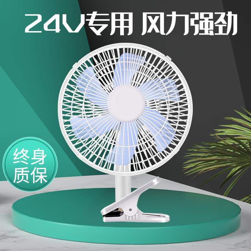 挖机电扇车用电风扇客车车载12V24v超强风制冷大功率大货车点烟器