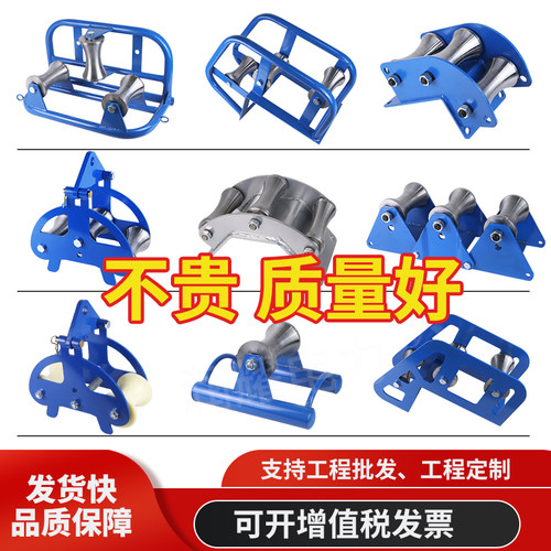 电缆放线滑轮转角地缆直跑三联井口管口桥架电力平板滑车重型钢轮