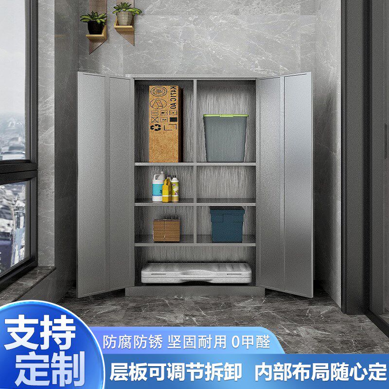 304不锈钢阳台收纳柜防晒防水家用定制鞋柜储物置物多层杂物柜子