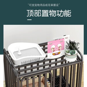 狗笼子小型犬室内家用带厕所分离柯基泰迪比熊法斗狗窝宠物用品