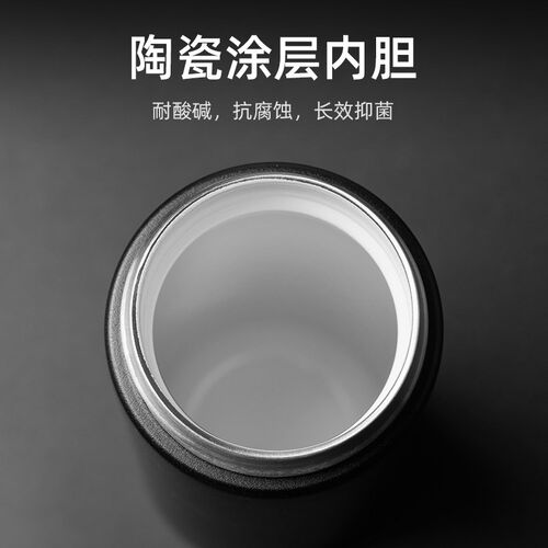 杜小羊保温杯男女士陶瓷内胆水杯刻字不锈钢水杯子茶水分离泡茶杯