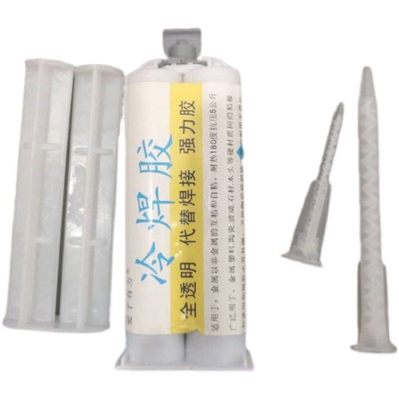 热水管漏水修补强力胶水地下墙内暗管接头角阀缝隙密封补漏耐高温