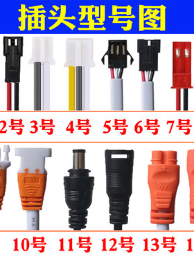 镇流器led电源驱动器家用吸顶灯筒灯射灯镜前灯一拖三隔离变压器