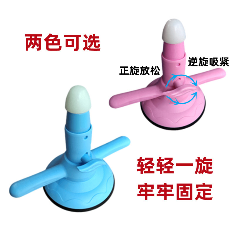 吸墙背部原始点按摩器工具经络肩胛骨缝腰吸盘式多功能不求人神器