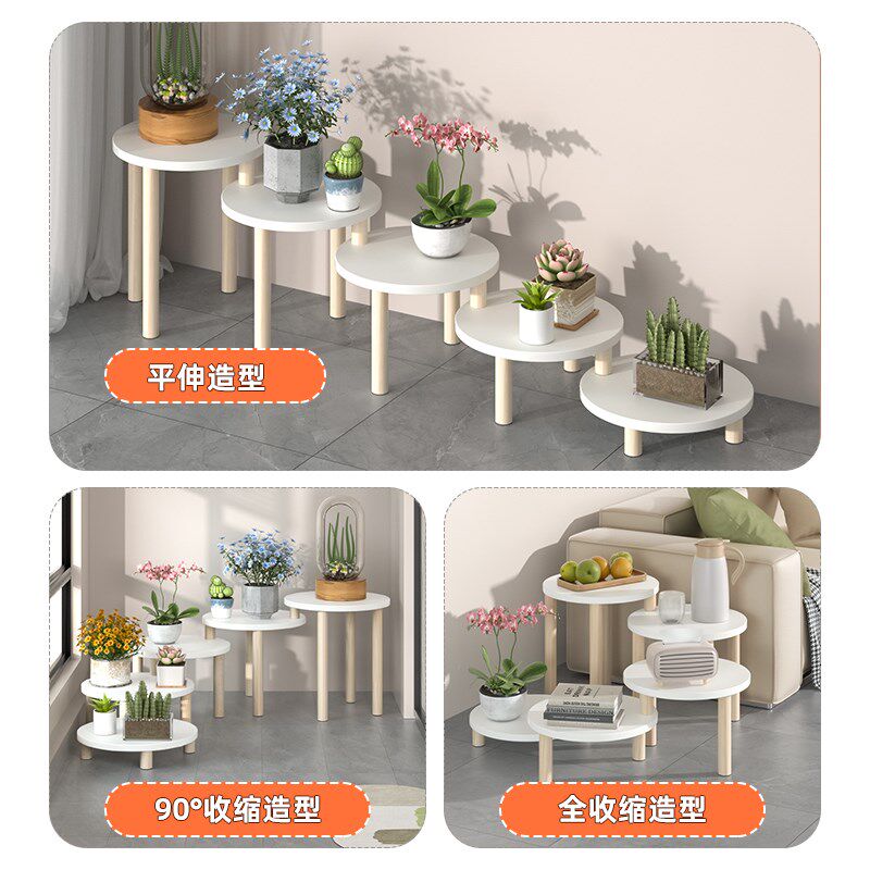 花架子客厅落地式梯型创意花架阳台空间利用神器植物花盆架置物架