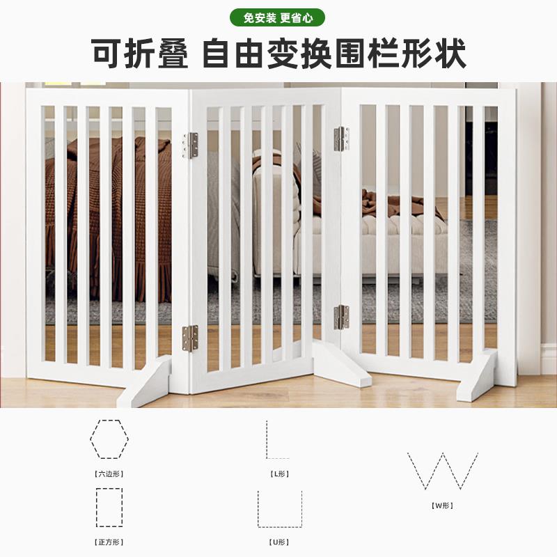 宠物猫咪阻拦门围栏卧室防猫抓门挡板免打孔隔离门厨房可折叠门栏