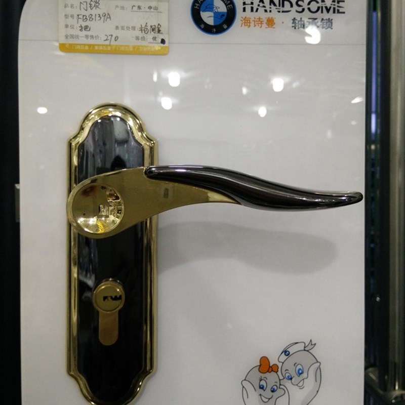 中式欧式室内卧室太钛黑金色房门锁美式化妆室板手锁具木门把手锁