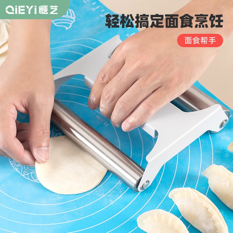 304不锈钢双轮擀面杖家用不粘擀饺子皮包子工具滚轴式擀皮神器